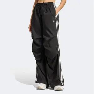 [그랜드스테이지] ADIDAS TRACKPANT 아디다스 트랙 팬츠 KE9790