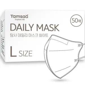탐사 국내생산 데일리 컬러 마스크 새부리형 대형 (슬림핏)