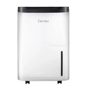 캐리어 제습기 16L CDHC-160AAMWOYH 가정용 업소용 대용량 의류건조 내부건조 원룸 화장실 소형 미니