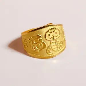 순금 아기 뱀 돌반지 뱀띠 반지 조카 돌선물 첫돌 백일 선물 1.875g 3.75g