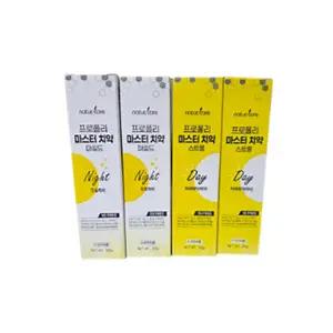 타파웨어 내몸에 프로폴리 치약 (4개 1세트)