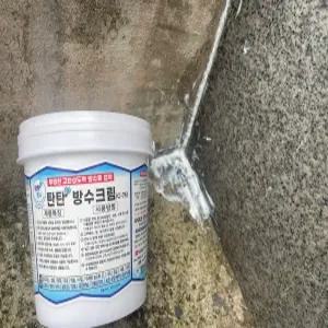 탄탄방수크림C-75 15kg 침투접착 /떨어지지않음 /타월한방수성능/뛰어난 시공성/환경보호제/외벽크렉보수강화 /모든균열방수및메꿈/타일및대리석방수/두꺼운투명도막,침투성강력접착