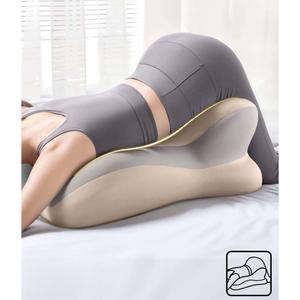 엎드려자는 베개 엎드린 쿠션 노력 절감 커플베개 신혼부부 라이트그레이