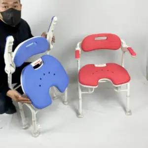 [일반구매] 접이식 어르신 목욕의자 IU 환자 샤워 등받이 높은 노인 장애인 목욕탕의자