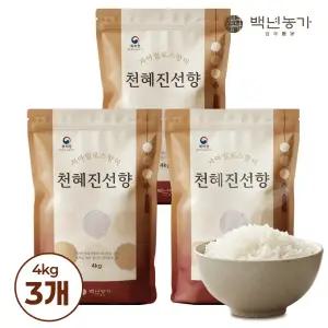 백년농가 저아밀로스 향미 특허받은쌀 천혜진선향쌀 4kg 3봉