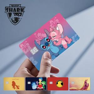 5D King 커버 필름 해적 직불 매트 캐리비안 Lion 스킨 신용 카드 2 Winne 초박형 용 스티커 Poor