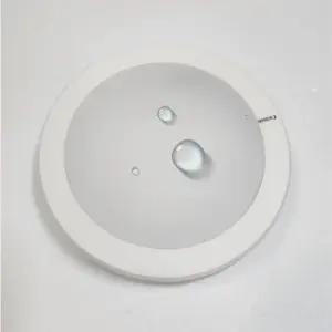 LED 현관 센서등 20W 욕실 옥외 방습 방수등 바롬 발코니 복도 주광색 원형 외부