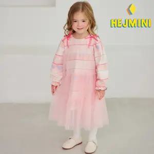 [헤이미니] 하트버니자가드샤원피스