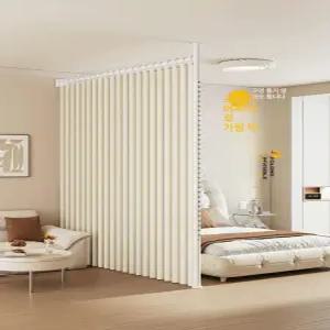 접이식 파티션 공간분리 봉 가림막 무타공 커튼 L자형