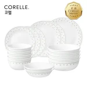 [코렐] 스윗베리즈 원형 4인 16P 홈세트