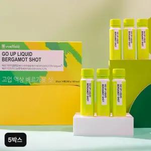 고업 액상 베르가못 샷 5박스