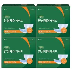 디펜드 안심케어 테이프 성인용 기저귀 특대형 16매, 4팩