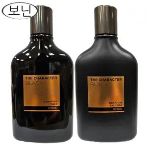 보닌 더 캐릭터 블랙 시그니처 토너+에멀젼/보닌 남성화장품 2종/무료 dj