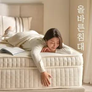 올바른침대 편안한 휴식엔 바른호텔 매트리스 S SS Q K LK1800