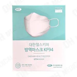 대한헬스키퍼 방역용 국산 마스크 KF94 화이트 50개입