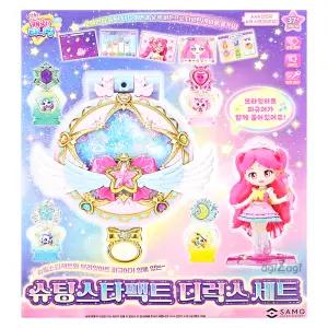 캐치티니핑 슈팅스타 팩트 디럭스 세트 /완구 장난감 어린이날 크리스마스 생일 선물