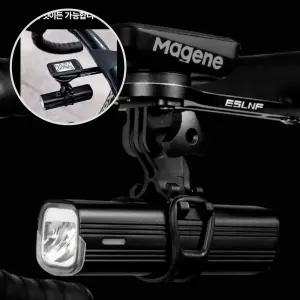 로드 MTB 자전거마운트 라이트 확장 속도계거치대 브라켓