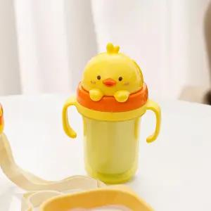 에디슨 어린이 유아 프렌즈 흘림방지 이중스텐 빨대컵2