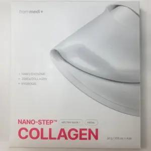 프롬메디 나노스텝 마스크팩 콜라겐팩 멜팅 마스크 4개입