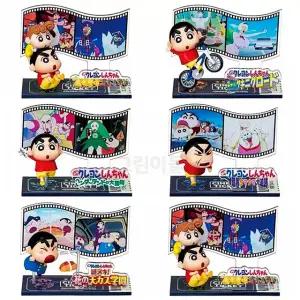 리멘트 짱구 피규어 무비 컬렉션 6종 풀박스