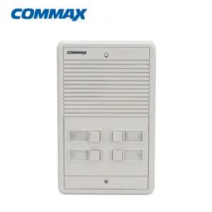 코맥스 아날로그 다세대(4세대) 현관 초인종 벨 설치