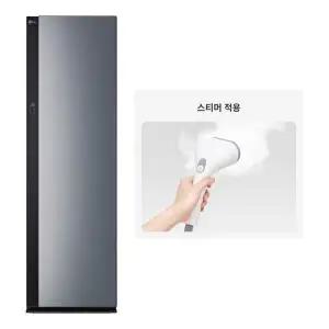 [LG] 스타일러 SC5GMR80A 무료배송