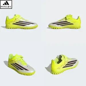 [아디다스키즈 판교] JS1484 아디다스 2026 키즈 여성 풋살화 찍찍이 풋살화 170-240 HPKK