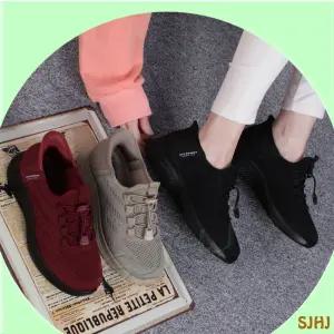 NTD SPORT 케이트 매쉬 기모 이지핏 경량 여성 슬립온/블랙 베이지 레드/좋은 착화감 스타일 일상 운동 극강의 따뜻함과 깔끔한 멀티 퍼포즈 스타일 산다