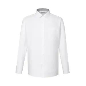 갤러리아 닥스셔츠 26SS 카라배색 솔리드 셔츠 화이트 DMP3SHDL102