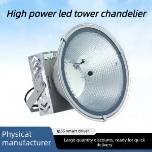 LED 타워 크레인 라이트 고출력 강한 빛 1000 브릭워크 조명 야외 방수 서치 캐스트 라이트 헤드라이트