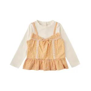 [롯데백화점]리틀그라운드 (YE)룰라비-체크뷔스티에티셔츠(76112-330-05)