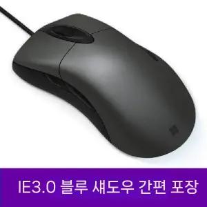 게임용 프로인텔리마우스 Pro 리퍼마우스 마우스 유선 Mouse Intelli