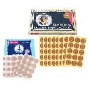 프리미엄 원형 파스 동전패드 대용량 120매 국내생산 건강패치