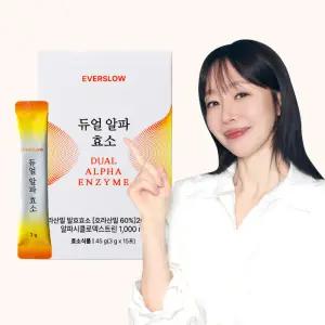 [에버슬로우] 엄지원 알파CD 지흡효소, 듀얼알파효소 2박스(3g x 30포)