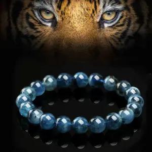 하프차이나 금전운 행운 염주 재물운 호안석 사업운 패션 팔찌 원석 케이스증정