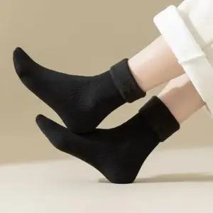 올덴 골지 융털 중목 양말 2켤레 SD231014 양말 레깅스 여성