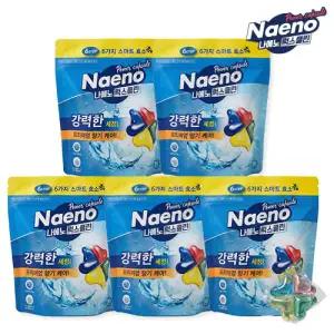 우주최저가 나에노 럭스클린 캡슐세제 30알*5팩 오직공영에서만 주문가능