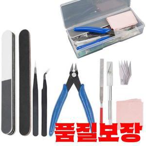 건담 모델 도구 키트 건프라 취미 기본 제작 조립용