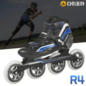 POWERSLIDE 고급 카본 인라인스케이트 R4/롤러스케이트(41)