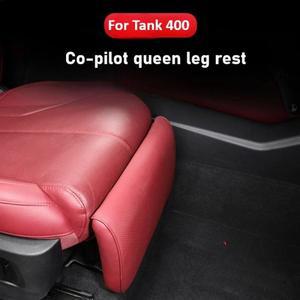 TANK 400 Hi4-T 차량용 조수석 전동 시트 다리 받침대 승객석 가죽 연장 발 무릎