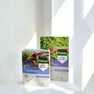 (1Kg) 포콘 프리미엄 유기질 비료/정원/가드닝/재료/농작물/베란다/화초/부추/재배/농장/거름/모종/퇴비