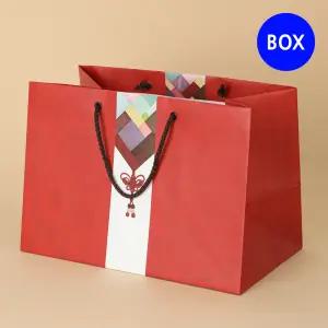 화과자쇼핑백(15구용)모시조각보 (박스/100개)