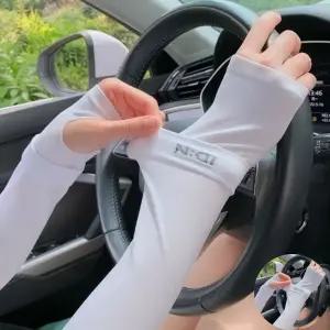 밴딩 쿨토시 손등커버 팔토시 스포츠 쿨링 5색