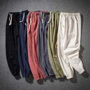 고무줄바지 일상복 데이트룩 코디 남성 린넨 세미 와이드 긴바지