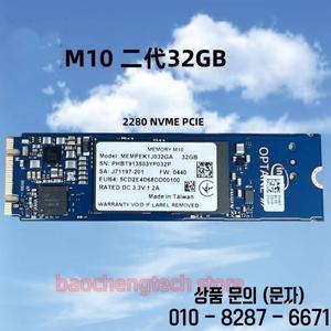 인텔 옵테인 2 세대용 내부 솔리드 스테이트 드라이브 M10 2280 SSD 64GB PCIe 3.0 3D XPoint NVMe