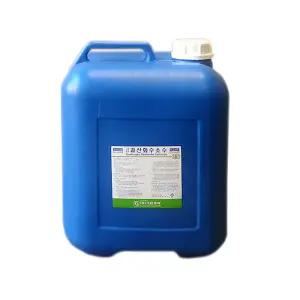 그린제약 과산화수소 18리터 대용량 과산화수소수 18L 말통 안전배송