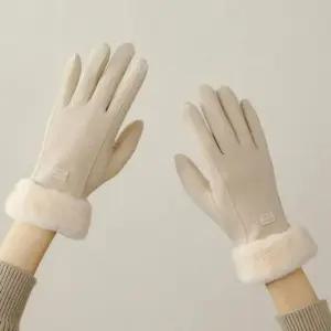 [유토피아]여성 스마트폰 윈터 방한 터치 따뜻 장갑 캠핑 스키 스마트폰장갑 스마트폰터치장갑 방한장갑 스