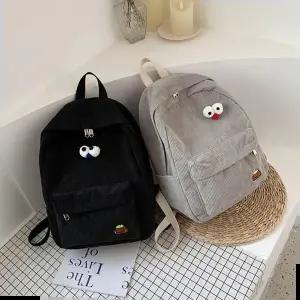 여행가방 컬러가예쁜 코듀로이 베이직 캐쥬얼 학생 백팩 가방