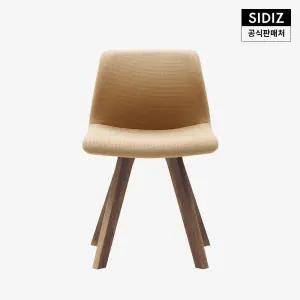 시디즈 마네 식탁 의자 패브릭 (원목다리)