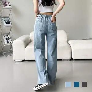 테스티 IA94YQ01 롱 뒷밴딩 와이드 청바지 SD-230461